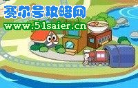 奇想咕嚕團魔法卡牌合成攻略
