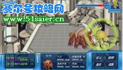 84級查爾頓單挑60層肯札特