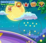摩爾莊園超拉領取蓮花燈攻略
