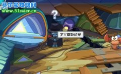 海寶彩虹城3月3日地圖碎片攻略