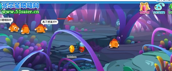 海寶彩虹城打德魯克攻略