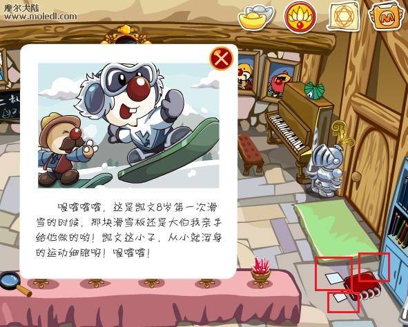 凱文的照片.jpg
