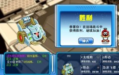 淘米，你拿什么拯救機械系--機械系的悲慘現狀