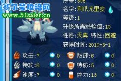  在侃侃 ..