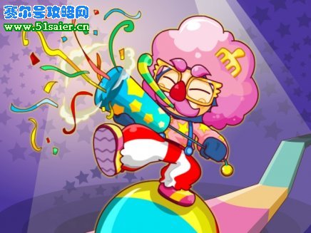 奇想咕嚕團(tuán)小丑服裝
