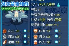 在侃侃