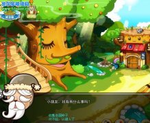 奇想咕嚕團森林節(jié)尋種子攻略
