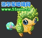賽爾號賓波進化形態(tài)圖