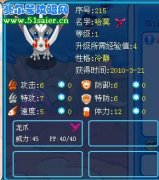 鑒定哈默雷特