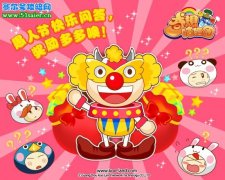 奇想世界愚人節(jié)里奇的快樂問答和獎勵