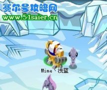 賽爾號卡卡捕捉攻略