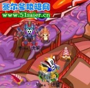 賽爾號火炎貝捕捉攻略