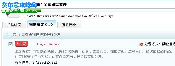 賽爾號外掛