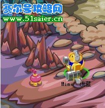 賽爾號火晶獸捕捉攻略