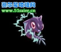 賽爾號融合卡卡進化圖
