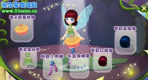 小花仙新套裝