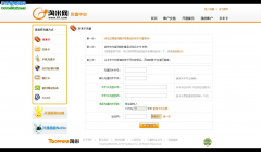 賽爾號米米號綁定米米卡能有效避免盜號嗎
