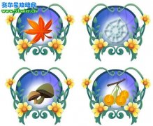 小花仙華美勛章 勤勞的象征