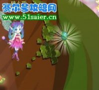 小花仙常青藤種子位置圖示