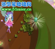 小花仙常青藤種子