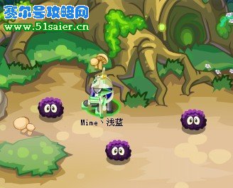 賽爾號嘟嚕嚕