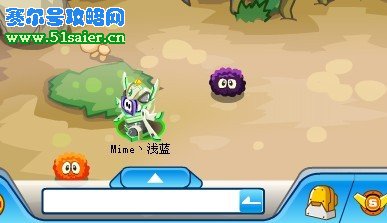 賽爾號嘟咕嚕