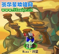 賽爾號4月2日2000經驗包