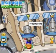 賽爾號嘟嚕嚕種族值 技能 進(jìn)化 捕捉攻略