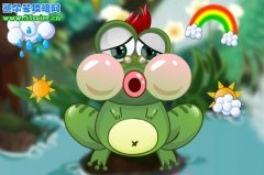 小花仙包子青蛙顯神通：天氣早預報
