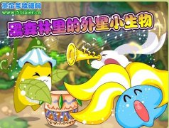 賽爾號精靈小豆芽和皮皮在摩爾莊園黑森林安家啦！