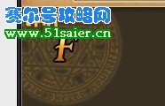 精靈牧場寵物