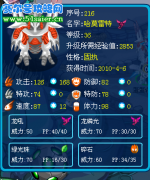極品哈默雷特順便看看猩猩