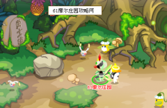 摩爾莊園閃光皮皮和小豆芽怎么捕捉