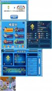 我拿到肯了！說下賽爾號勇塔55--60層攻略