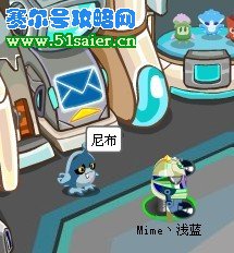 賽爾號你不守衛戰--m.06612c.com