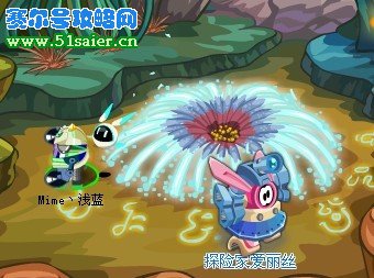 賽爾號紫色夢幻般的噴泉