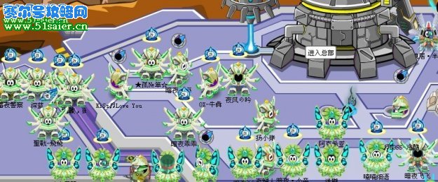 賽爾號暗夜戰隊合影圖