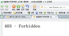 公告：賽爾號夜間版被河蟹了