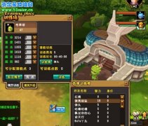 精靈牧場訓練場 精靈屬性你說了算