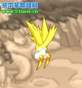 賽爾號雷伊廣播體操現在開始