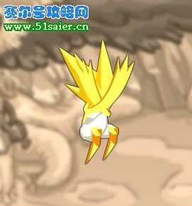 賽爾號雷伊廣播體操 m.06612c.com