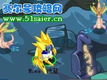 賽爾號精靈地下城市入口 m.06612c.com