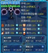 不知道是不是BUG