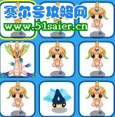 上賽爾號夜間版抓精靈的BUG