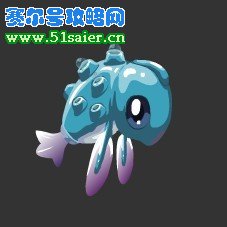 賽爾號約凡撒