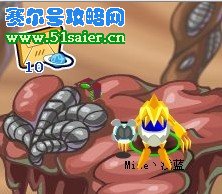 賽爾號4月29日經驗包