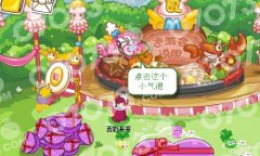 摩爾莊園5月7日攻略 西野哥哥圖文秘籍