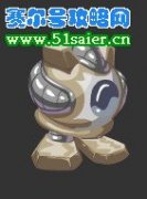 賽爾號弗曼28級進化為弗里昂（圖）