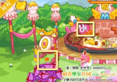 耐看摩爾莊園5.7日攻略_愛媽媽計劃_摩摩餐廳菜譜