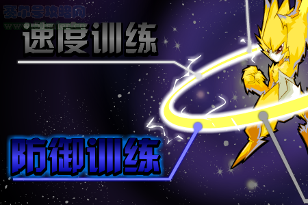 截圖09.png